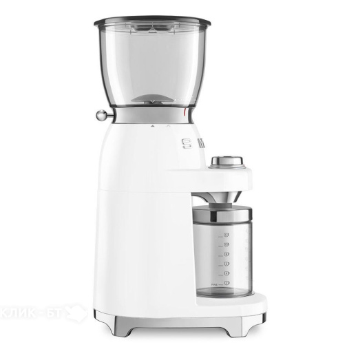 Кофемолка SMEG CGF01WHEU