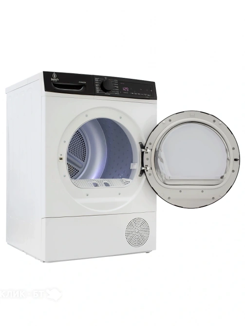 Сушильная машина JACKY'S JTD 9WL0T3N