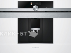 Встраиваемая кофемашина SIEMENS CT 636LEW1