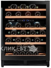 Винный шкаф CLIMADIFF CBU50D2B
