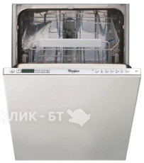 Посудомоечная машина WHIRLPOOL ADG 321