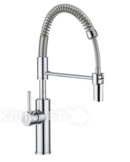 Смеситель REGINOX CALDONAZZO Chrome