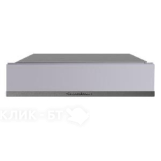 Выдвижной ящик KUPPERSBUSCH CSZ 6800.0 G9