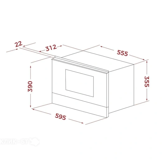 Микроволновая печь TEKA MS 622 BIS L SS (112040002)