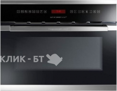 Встраиваемый паровой шкаф KUPPERSBUSCH ekdg 6550.0 j3