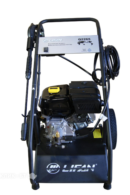 Минимойка LIFAN Q2265