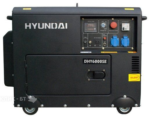 Генератор HYUNDAI dhy 6000se