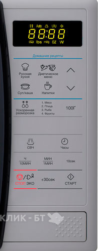 Микроволновая печь SAMSUNG me-83krs-1
