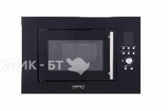 Микроволновая печь KRAFT TCH-BI25A9401DB