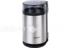 Кофемолка ATLANTA ATH-3393 черная