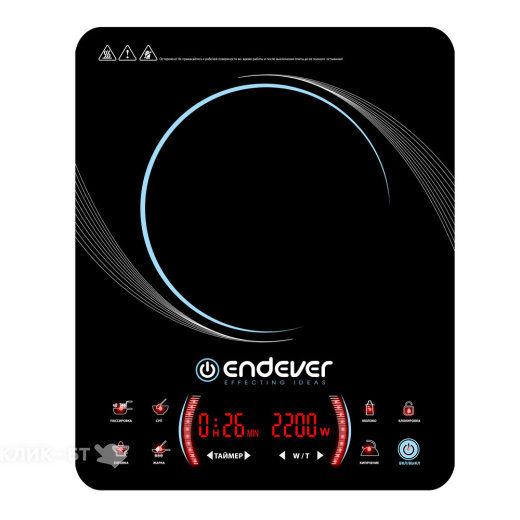 Настольная плита ENDEVER Skyline IP-59