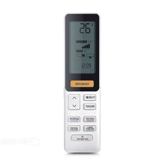 Сплит-система HAIER AS35S2SJ1FA-G/1U35MECFRA