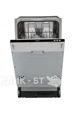 Посудомоечная машина HYUNDAI HBD 440