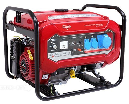 Генератор Elitech БЭС 8000РМ