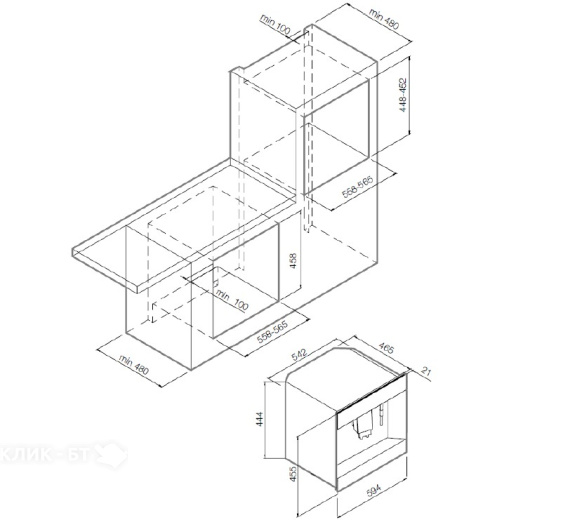 Встраиваемая кофемашина GRAUDE KV 45.0 SE