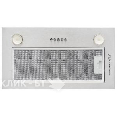 Вытяжка SCHAUB LORENZ SLD EE5014