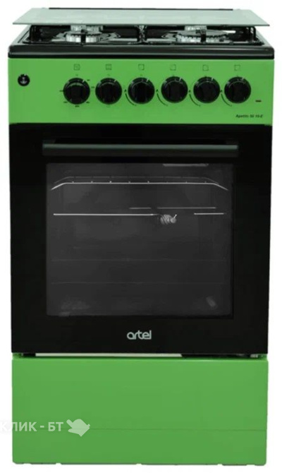 Кухонная плита ARTEL APETITO 50 10-E зеленый
