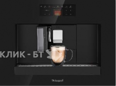 Кофемашина WEISSGAUFF WCMI-576 Touch Cappuccino