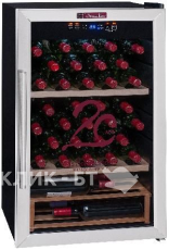 Винный шкаф LA SOMMELIERE LS40