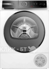 Сушильная машина BOSCH WQB245ALSN