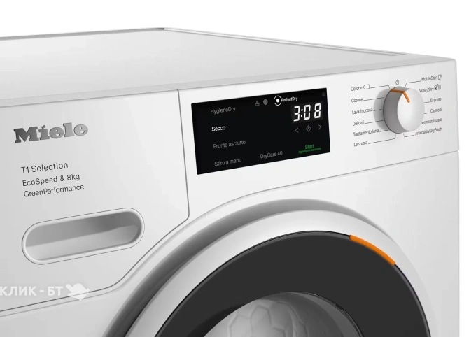 Сушильная машина MIELE TSF 763 WP