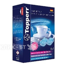 Таблетки для посудомоечных машин TOPPERR 3321 22 шт