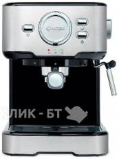 Кофеварка VITEK VT-1520