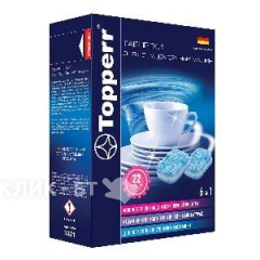 Таблетки для посудомоечных машин TOPPERR 3321 22 шт