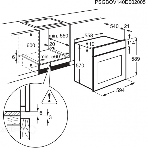 Духовой шкаф ELECTROLUX RZB2100AJK