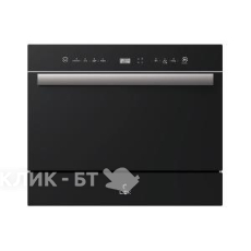 Посудомоечная машина LEX DW4541BL Compact