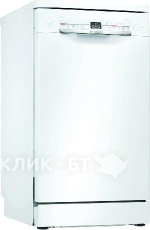 Посудомоечная машина BOSCH SPS2IKW10E