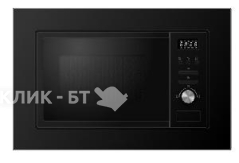 Микроволновая печь HiSTORY MIH 28BG MBK
