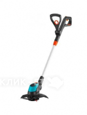 Триммер Gardena EasyCut Li-18/23 09876-20.000.00