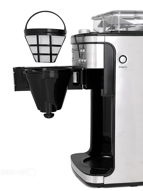 Кофемашина KITFORT KT-705