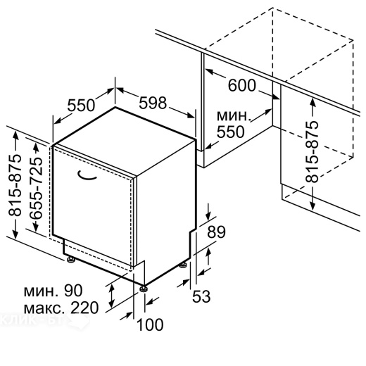 Посудомоечная машина BOSCH SMV4HCX1IR