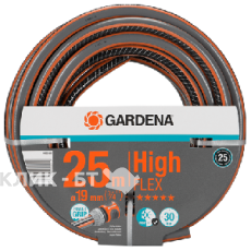 Шланг Gardena HighFlex 10x10 3/4х25м 18083-20.000.00