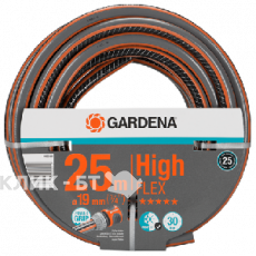 Шланг Gardena HighFlex 10x10 3/4х25м 18083-20.000.00
