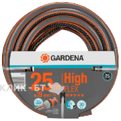 Шланг Gardena HighFlex 10x10 3/4х25м 18083-20.000.00