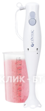 Блендер CENTEK CT-1331 (белый/серый)