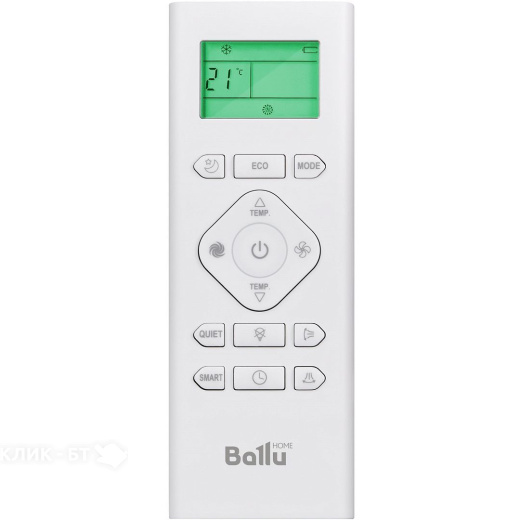 Сплит-система BALLU BSAG-07HN8 (in+out)