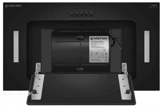 Вытяжка MEFERI INBOX52BK GLASS ULTRA