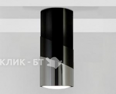 Вытяжка SIRIUS MO406B