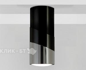 Вытяжка SIRIUS MO406B