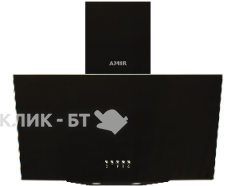 Вытяжка AMIR A-601 RSTB GLASS