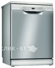 Посудомоечная машина BOSCH SMS2ITI11E
