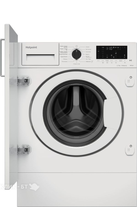 Стиральная машина HOTPOINT-ARISTON BI WDHT 8548 V