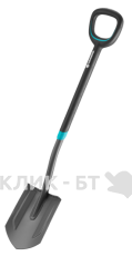Лопата Gardena ErgoLine 17020-20.000.00
