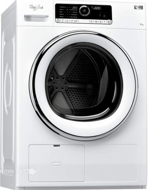 Стиральная машина WHIRLPOOL fscr 90420