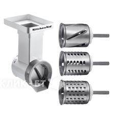 Насадка овощерезка KITCHEN AID mvsa