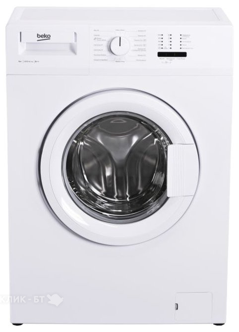 Стиральная машина BEKO WRS 55P1BWW